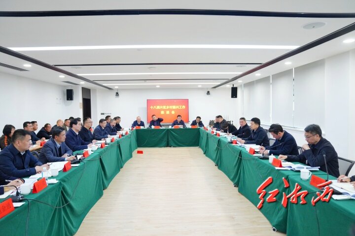 刘涛花洞刘涛在专题调研十八洞片区乡村振兴工作时强调 扎实推进乡村全面振兴 推动片区均衡协调发展